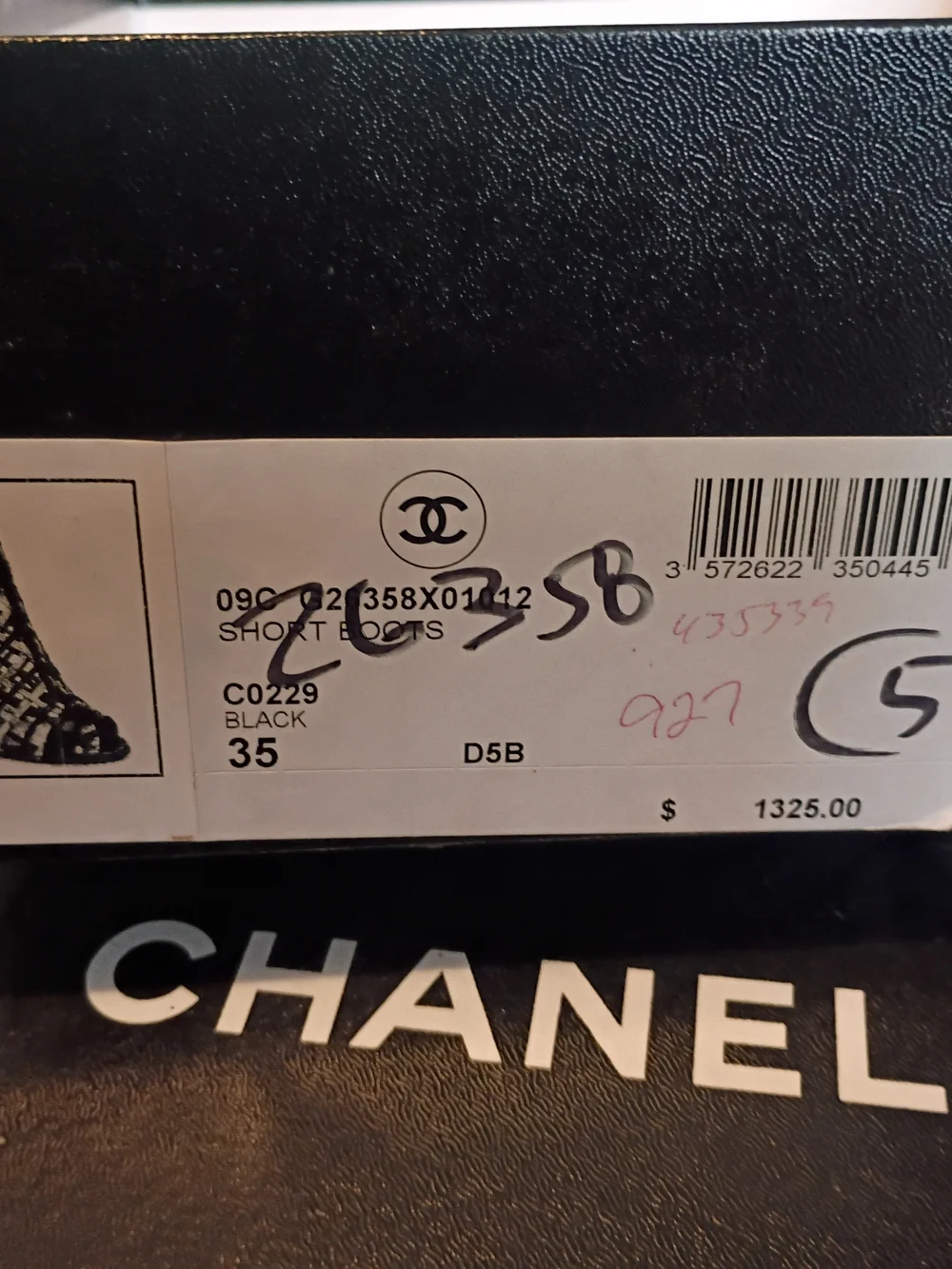 CHANEL Black and Cream Woven Patent Leather Ankle Booties Sz EUR 35 - Picture 2 of 6